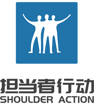 2019logo竖 小尺寸.png